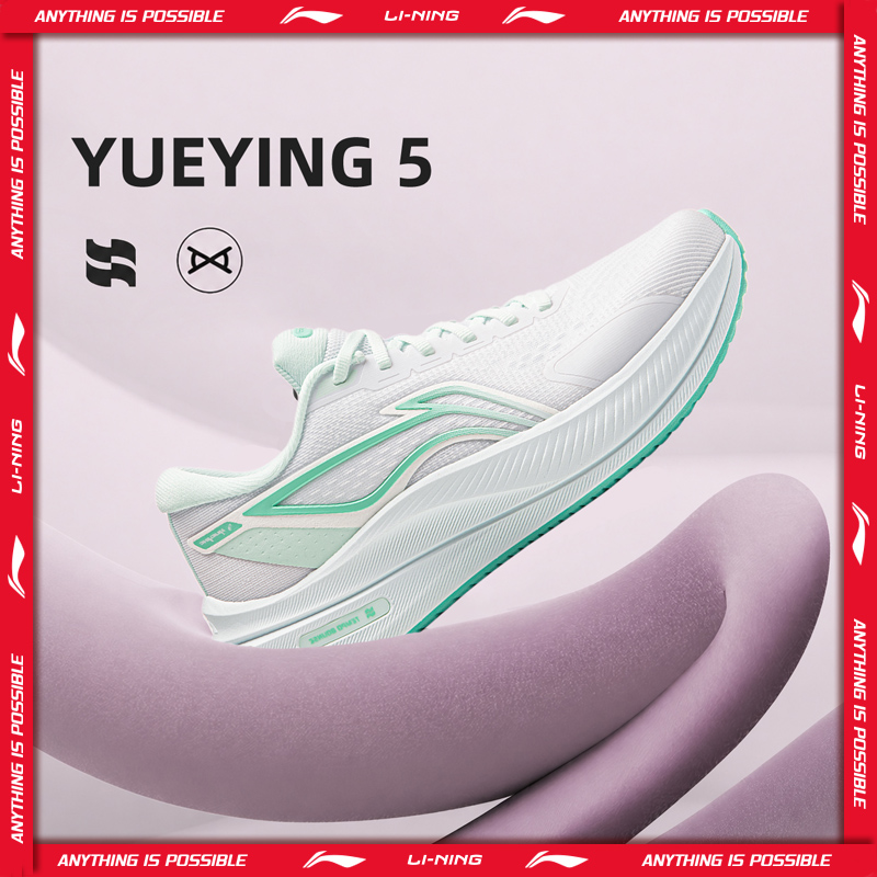 Reflective Night Running Shoes - Tênis de Corrida Feminino Li-Ning YUEYING