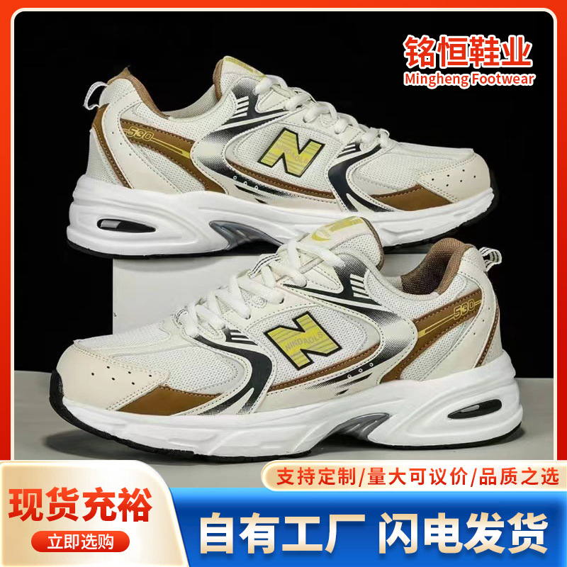 Novos tênis de malha respiráve - Breathable Mesh Athletic Shoes avaliação e preço