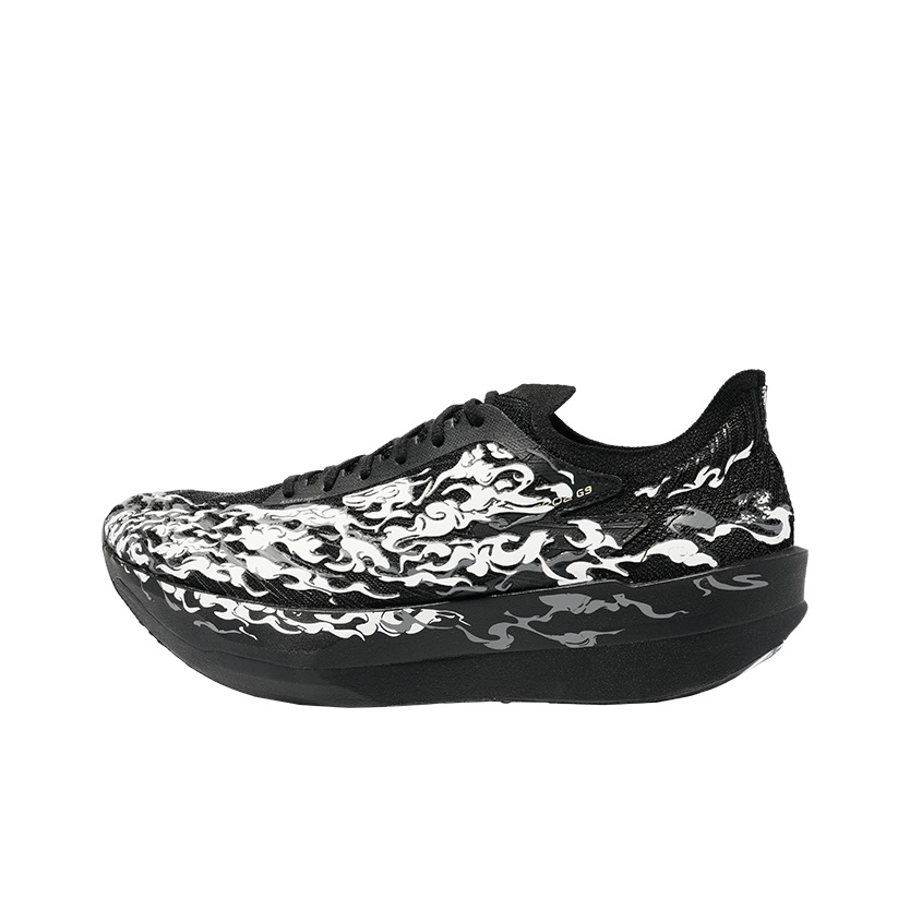 Anta C202 G9 Tênis de Corrida  - Carbon Plate Marathon Racing Shoes avaliação e preço